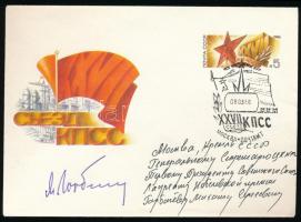 Mihail Gorbacsov (1931- ) aláírása emlékborítékon /  Signature of Mikhail Gorbachev (1931- ) on envelope