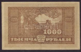 Oroszország/Kelet-Szibéria 1920. 1000R T:II