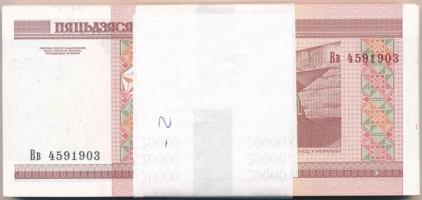 Fehéroroszország 2000. 50R (~96x) eredeti banki kötegelőben (?) T:I,I-
Belarus 2000. 50 Rublel (~96...