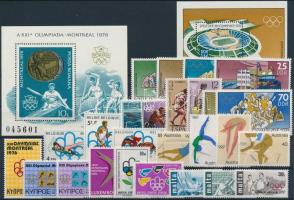 Olimpia motívum 26 db bélyeg, közte teljes sorok + 2 db blokk, Olympics 26 stamps with sets + 2 blocks
