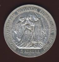 1907. 5K Ag "Jubileum" T:2-