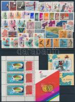 1976-1980 Olympics 44 stamps with sets + 3 blocks, 1976-1980 Olimpia motívum 44 db bélyeg, közte teljes sorok + 3 db blokk, 2 db stecklapon