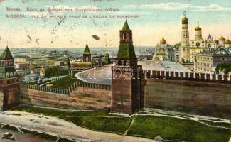 Moscow, Moscou; Kremlin (kopott sarkak / worn corners)