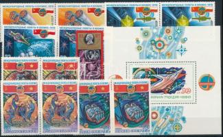 1977-1999 Űrkutatás motívum 3 db sor + 2 db blokk + 5 db önálló érték, 1977-1999 Space Exploration 3 sets + 2 blocks + 5 stamps