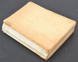 Csathó Kálmán: Vadászzsákmány. Ha a vadász ír, az író meg vadászik. Hincz Gyula rajzaival. Budapest,...