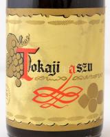 1964 Tokaji aszú, 4 puttonyos, 0,5 l, fogyaszthatósága nem bevizsgált