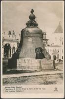 Moscow, Moscou; 6 postcards from 1930's, mixed quality