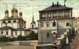 Moscow, Moscou; Maison des boyards Romanoff / house of the Romanov boyars (fa)