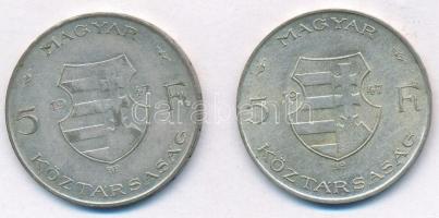 1947. 5Ft Ag "Kossuth" (2x) T:2 
Adamo F8.1