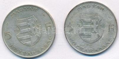 1947. 5Ft Ag "Kossuth" (2x) T:2,2- 
Adamo F8.1