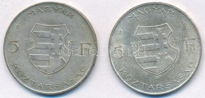 1947. 5Ft Ag "Kossuth" (2x) T:2
Adamo F8.1