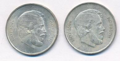 1947. 5Ft Ag "Kossuth" (2x) T:2 Adamo F8.1