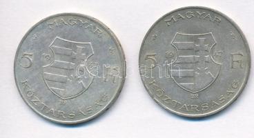 1947. 5Ft Ag "Kossuth" (2x) T:2
Adamo F8.1