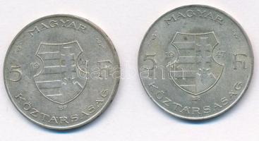 1947. 5Ft Ag "Kossuth" (2x) T:2,2-
Adamo F8.1