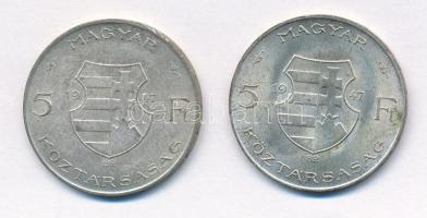 1947. 5Ft Ag "Kossuth" (2x) T:2
Adamo F8.1