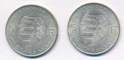 1947. 5Ft Ag "Kossuth" (2x) T:2
Adamo F8.1
