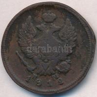 Orosz Birodalom 1812. 2k Cu T:2-
Russian Empire 1812. 2 Kopeks Cu C:VF