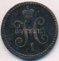 Orosz Birodalom 1840EM 1k Cu T:3
Russian Empire 1840EM 1 Kopek Cu C:F