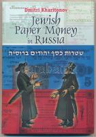 Dmitri Kharitonov: Jewish Paper Money in Russia 2003., újszerű állapotban + 2000. Magyar Millenium arany és ezüst emléktárgy hirdetési katalógus