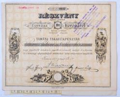 Tamási 1897. "A Tamási Takarékpénztár" részvénye 100K-ról szárazpecséttel, felülbélyegzéssel, szelvényekkel, a 30038. számú tétel sorszámkövető párja T:II-