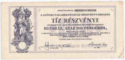 Gyönk 1926. "A Gyönki Takarékpénztár Részvénytársaság" tíz részvénye összesen 100P-ről, szelvényekkel, szárazpecséttel T:II,II- fo.