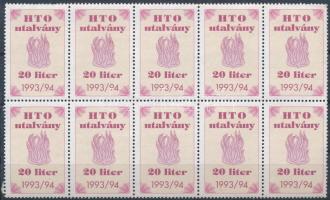 1993-1994. "HTO (Háztartási Tüzelőolaj) utalvány - 20 liter" tízes tömbben