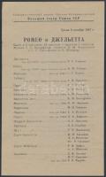 cca 1950 5 db orosz színházi műsor kisplakát, ismertető  / 5 Soviet theater play booklets