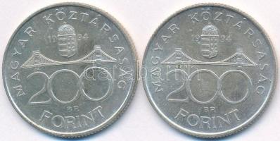 1994. 200Ft Ag "Deák" (2x) T:2