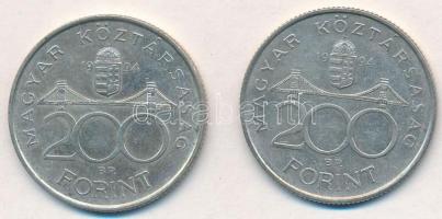 1994. 200Ft Ag "Deák" (2x) T:2