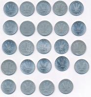 1953-1984. 20f Al (24xklf) T:vegyes