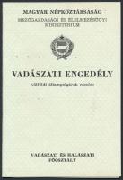 1977 Vadászati engedély külföldi állampolgárok részére. /  Hunting licence for Italian hunter