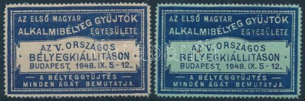 1948 ELMA V. Országos Bélyegkiállítás 2 klf színű levélzáró