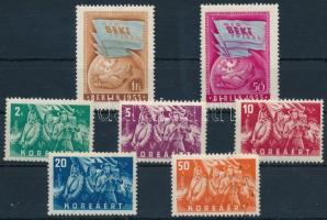 1952-1955 Korea és Berlin 7 db szolidaritás bélyeg