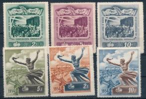 1956-1957 A Magyar-Szovjet Művelődési Társaság 6 db szolidaritás bélyeg