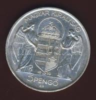 1939. 5P Ag "Horthy balra" T:2+