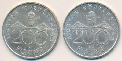 1994. 200Ft Ag "Deák" (2x) T:2 Adamo F13.1