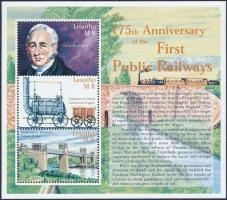 Railway anniversary mini sheet, Vasút évfordulója kisív