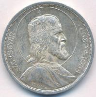 1938. 5P Ag "Szent István" T:1-,2 kis patina Adamo P8.1