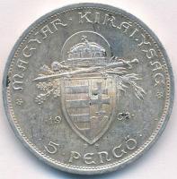 1938. 5P Ag "Szent István" T:1-,2 kis patina Adamo P8.1