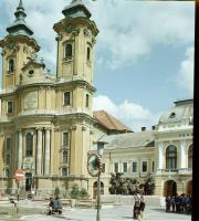 1967 és 1968 Eger, professzionális város felvételek, 9 db szabadon felhasználható vintage negatív, 6...