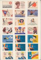 231 db német gyufacímke 11 db kartonlapra ragasztva (Volksbank, sparkasse, drogéria, élelmiszer, kir...