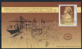 International Stamp Exhibition, New Zealand block, Nemzetközi bélyegkiállítás, Új-Zéland blokk