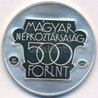 1985. 500Ft Ag "Kulturális Fórum" T:PP ujjlenyomat 
Adamo EM89