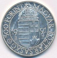 1991. 500Ft Ag "II. János Pál pápa látogatása" T:BU
Adamo EM120