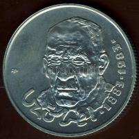 1981. 100Ft "FAO" T:BU + 1983. 100Ft "Czóbel" T:BU Mindkettő eredeti tokban, tan...