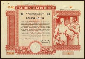 1955. VI.Békekölcsön 100Ft