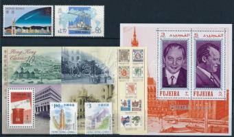 1986-2002 Buildings 2 blocks + 4 stamps, 1986-2002 Épület motívum 2 db blokk + 4 db önálló érték