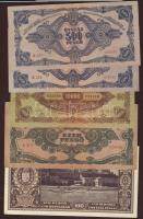 19db klf pengő/infla bankjegy T:I-,II+ Csak egyszer hajtott (többsége),II