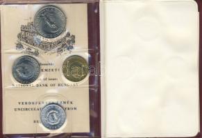 1982. 2f-10Ft 9klf db díszes szetben T:1