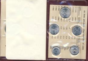 1982. 2f-10Ft 9klf db díszes szetben T:1